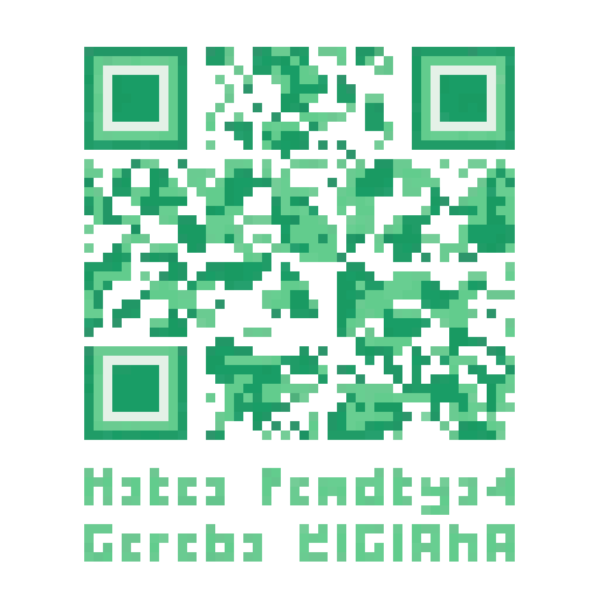 не меняй детали, сделай четкие квадраты pixel art