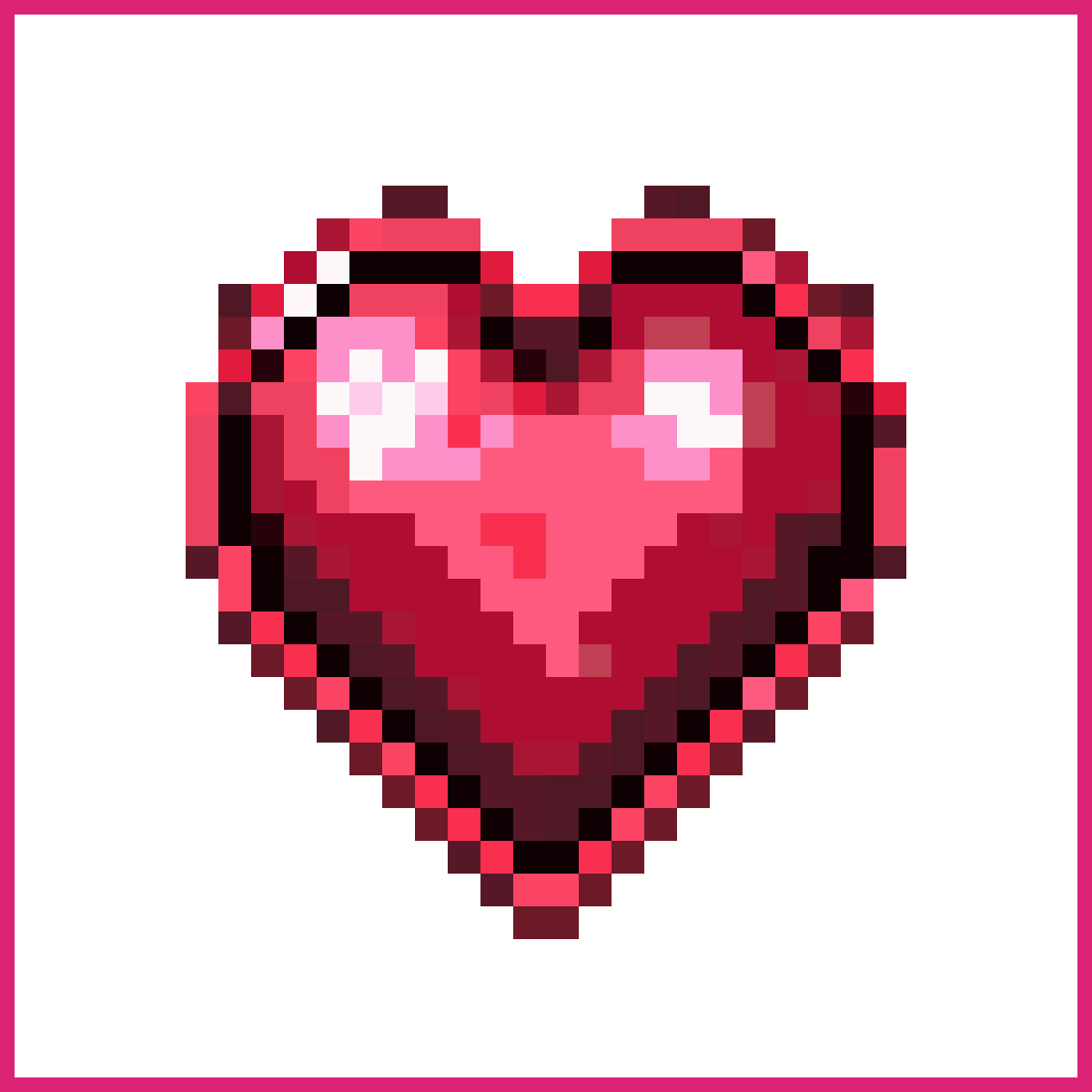 pulsing dark crimson heart